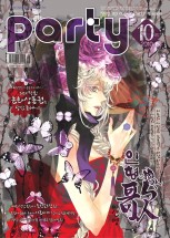 ��Ƽ 2010�� 10��ȣ
